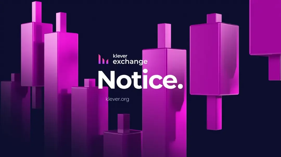 klever exchange notice