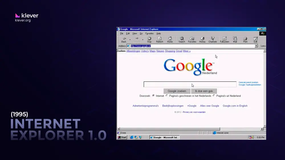The image shows what the internet explorer looked like in 1995